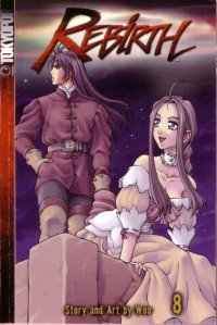 BUY NEW rebirth - 185608 Premium Anime Print Poster